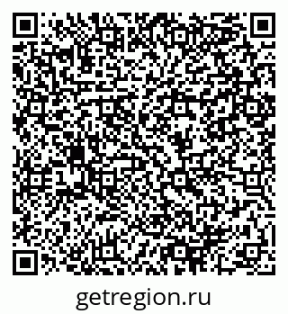 79064988410
