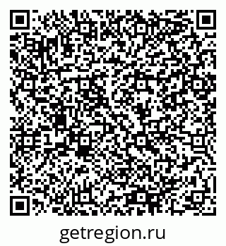 79064988480