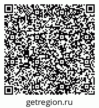 79064988484