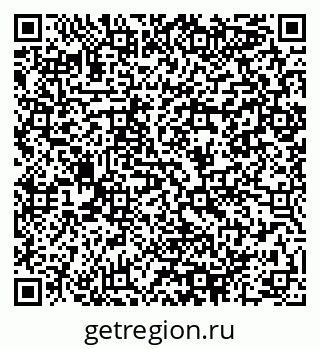 79064988487