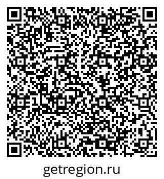 79064988696