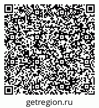79064988738