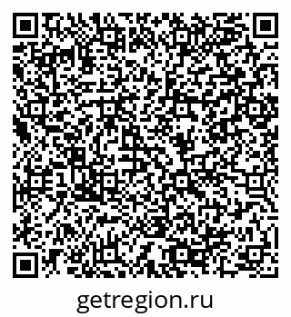 79064988869