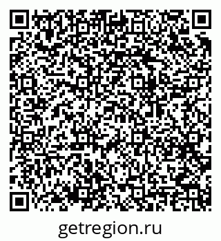 79064988870