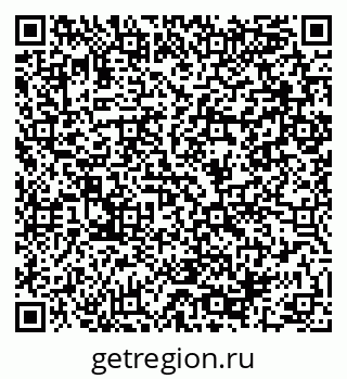79064989032