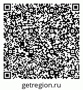 79064989043