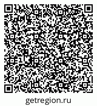 79064989080