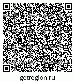 79064989088