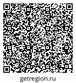 79064989122