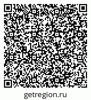 79064989170