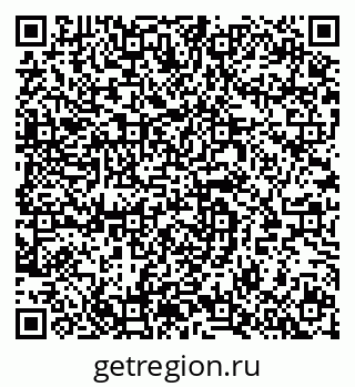 79064989200