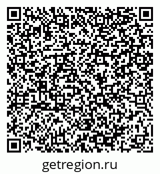 79064989296