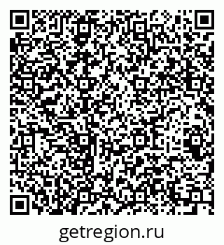 79064989381