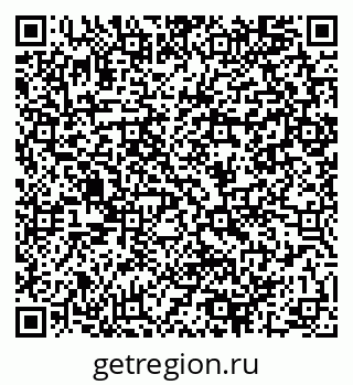 79064989386