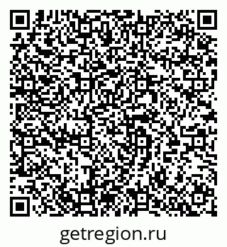 79064989420