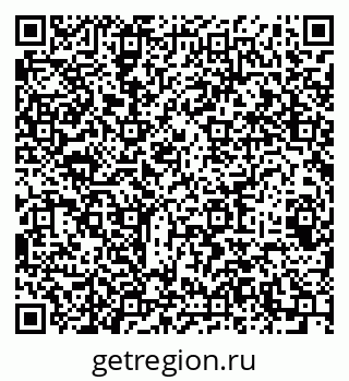 79064989480