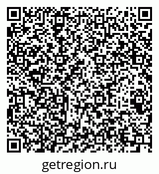 79064989483