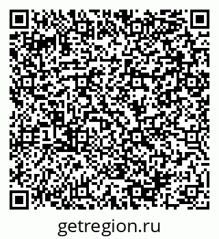 79064989532