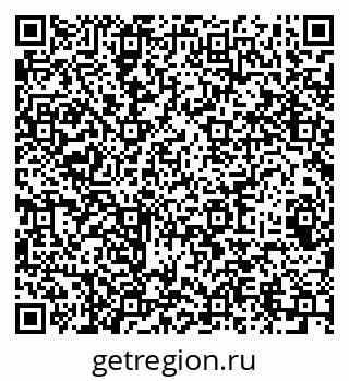 79064989632