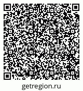 79064989685