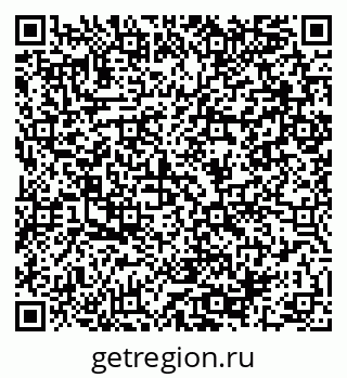 79064989732