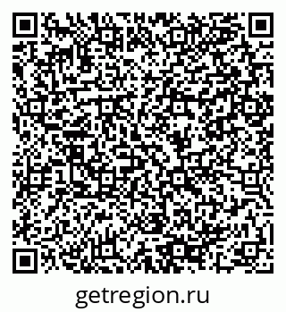 79064989800