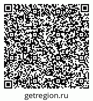 79064989840