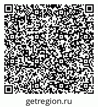 79064989848