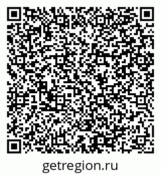 79064989866