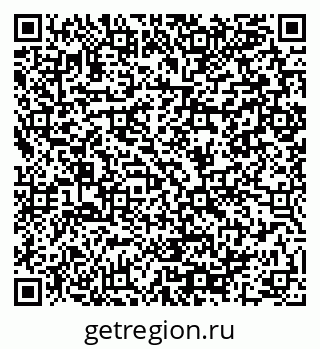 79064989867