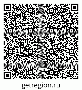 79064989870