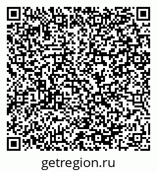 79064989872