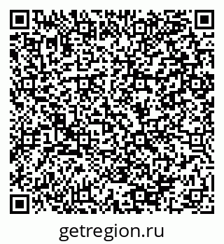 79064989873