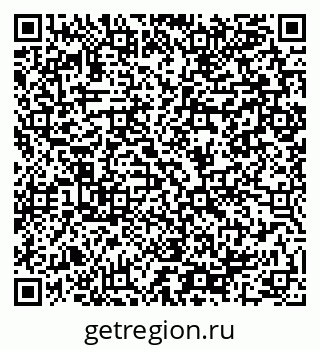 79064989874