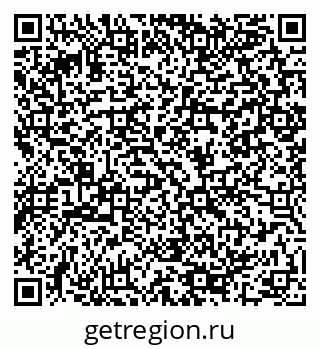 79064989880