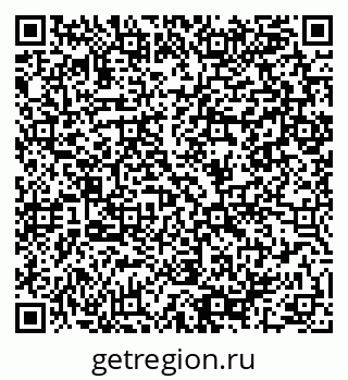 79064989890