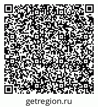 79064989900