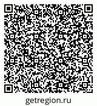 79064989920