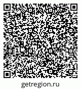 79064990010