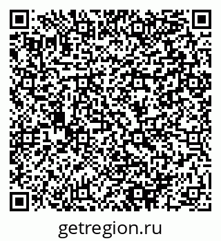 79064990016