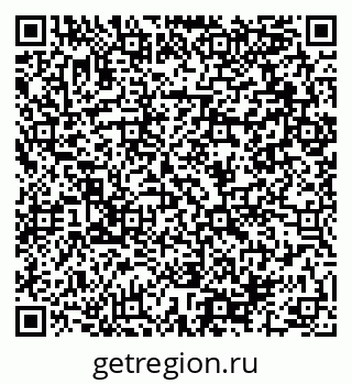 79064990032