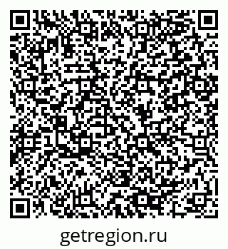 79064990040