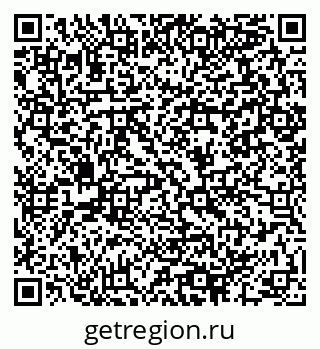 79064990088