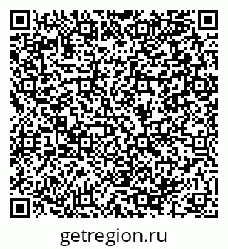 79064990120