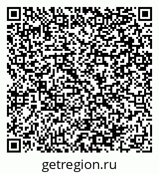 79064990130