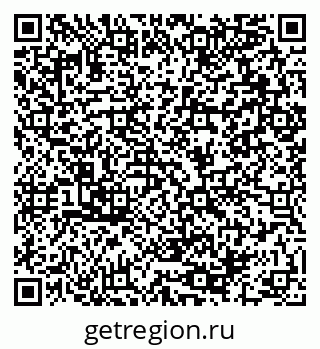 79064990132