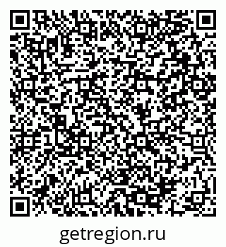79064990133