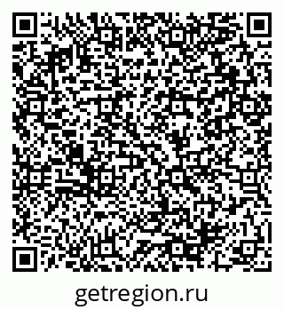 79064990138