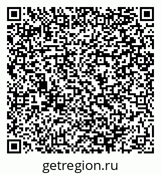 79064990170