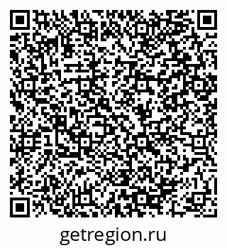 79064990172